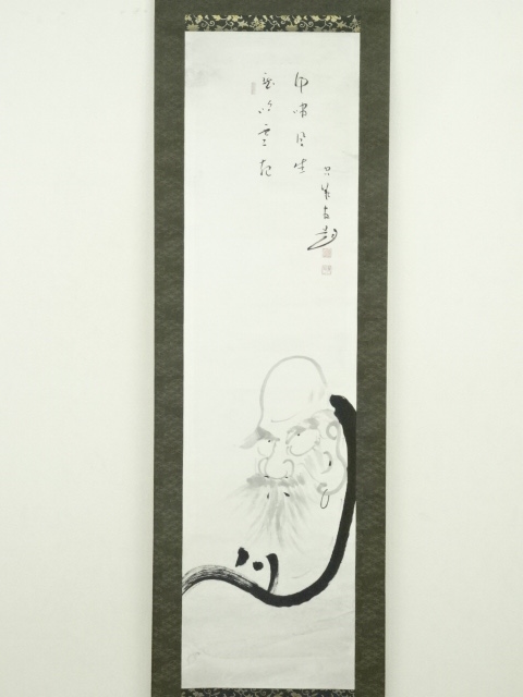 道具 ] - 道具 勝部敬学筆 達磨図画賛 肉筆紙本掛軸（保護箱